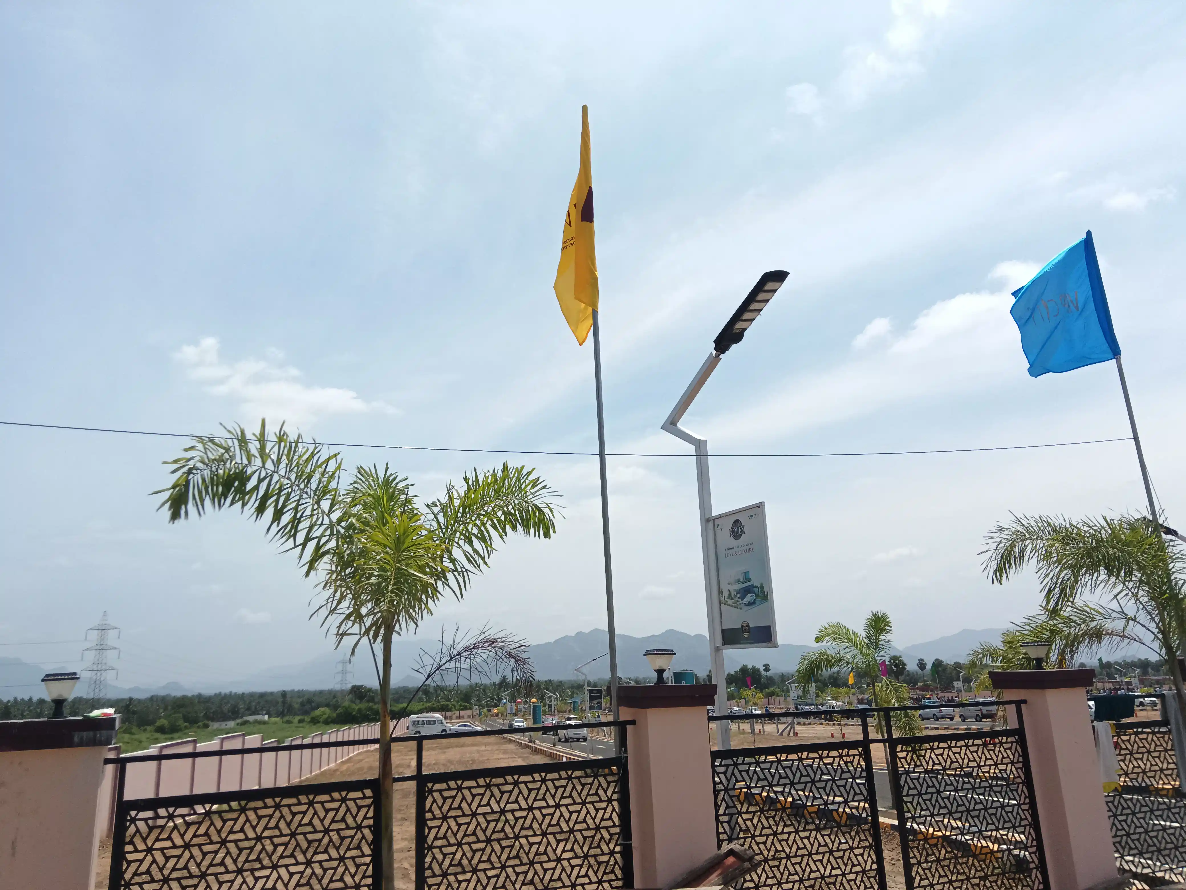 VIP Mid Town Namakkal Poster